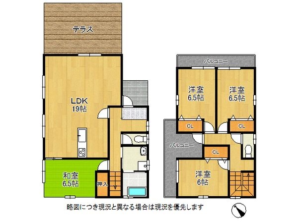 神戸市須磨区多井畑東町の新築一戸建