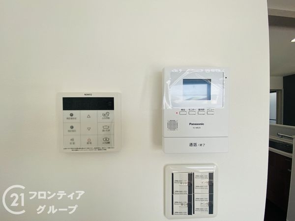神戸市須磨区多井畑東町の中古一戸建て