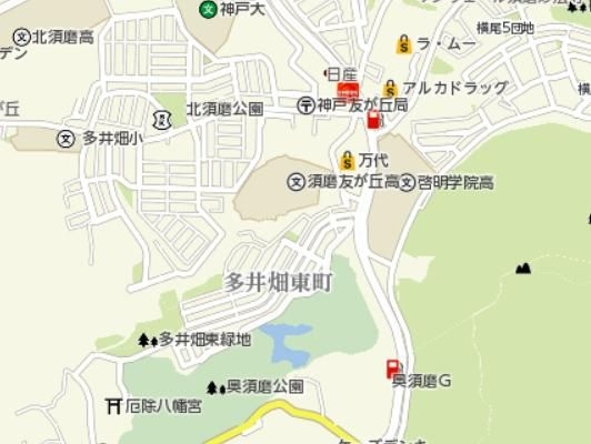 神戸市須磨区多井畑東町の中古一戸建て