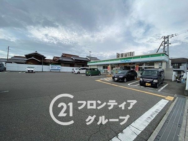 嵯峨クレセーヌ神戸西　中古マンション(ファミリーマート大久保インター北店)