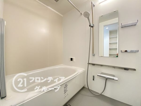 嵯峨クレセーヌ神戸西　中古マンション