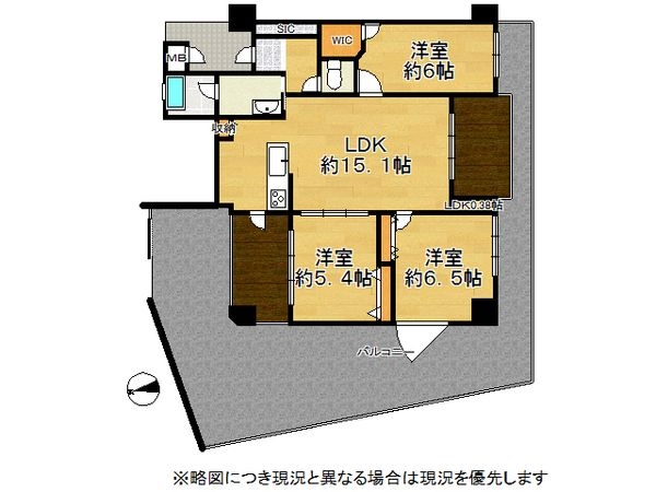 グルーブ五色山グランアリーナ　中古マンション