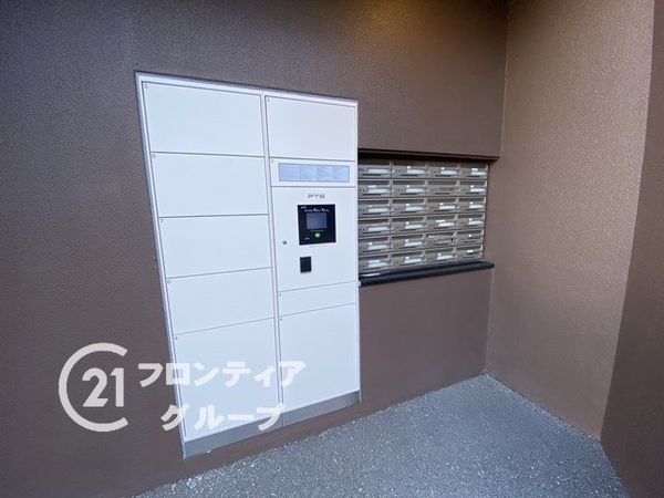 グルーブ五色山グランアリーナ　中古マンション