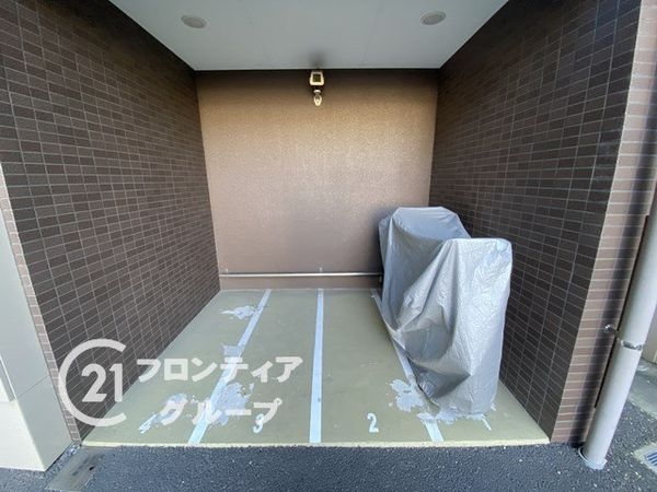 グルーブ五色山グランアリーナ　中古マンション