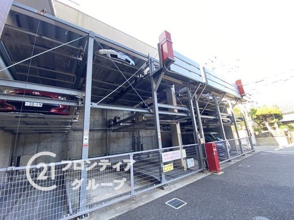 グルーブ五色山グランアリーナ　中古マンション