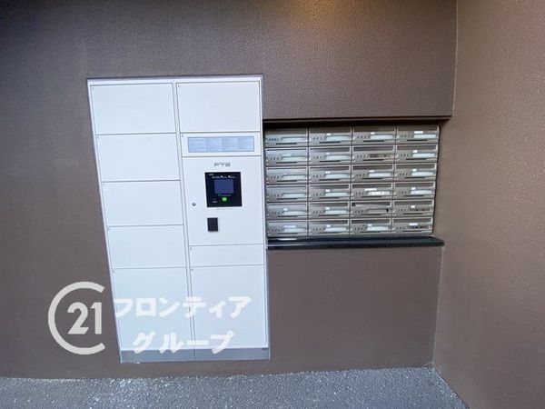 グルーブ五色山グランアリーナ　中古マンション