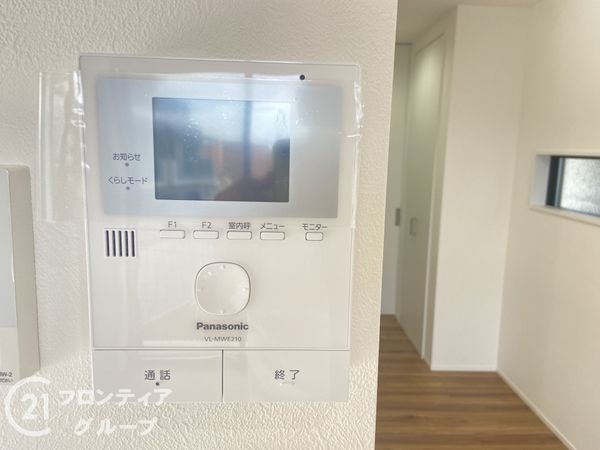 神戸市垂水区霞ヶ丘３丁目の中古一戸建て