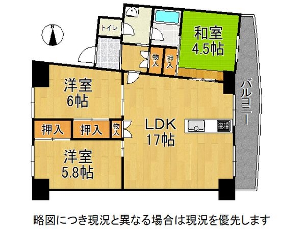 名谷７団地　３４号棟　中古マンション