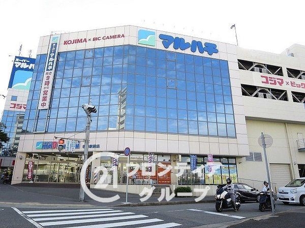 名谷７団地　３４号棟　中古マンション(スーパーマルハチ名谷駅前店)