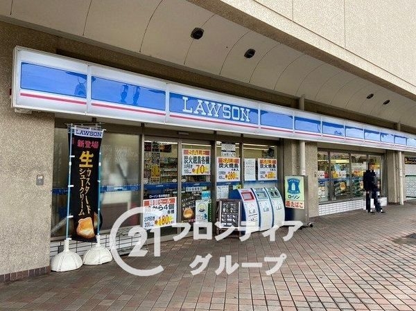 名谷７団地　３４号棟　中古マンション(ローソン名谷駅前店)