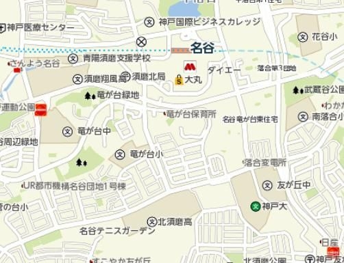 名谷７団地　３４号棟　中古マンション