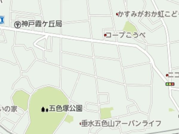 神戸市垂水区五色山３丁目の新築一戸建