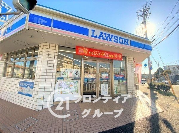 ロイヤルハイツ白川台　中古マンション(ローソン白川台1丁目店)