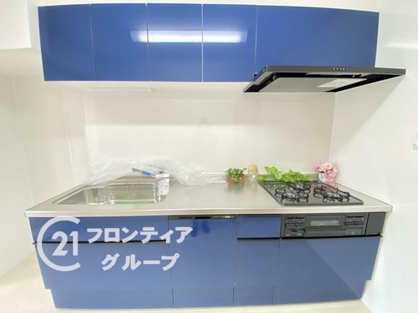 研究学園６団地５３０号棟　中古マンション