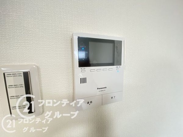 研究学園６団地５３０号棟　中古マンション
