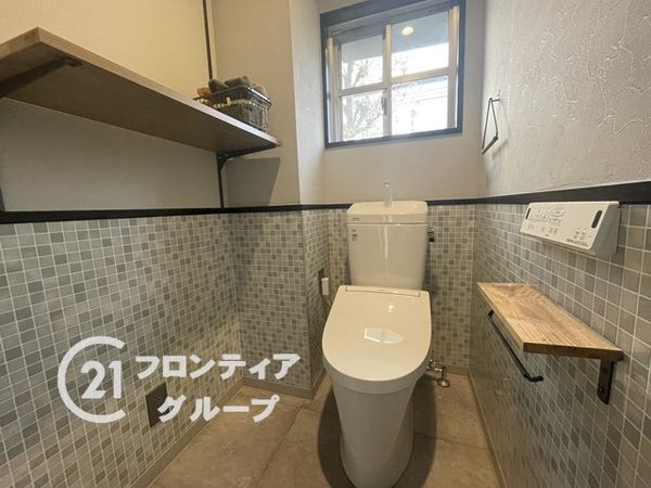 アーサヒルズCS棟　中古マンション