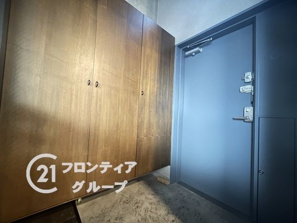 アーサヒルズCS棟　中古マンション