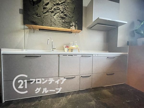 アーサヒルズCS棟　中古マンション
