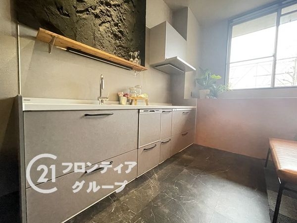 アーサヒルズCS棟　中古マンション