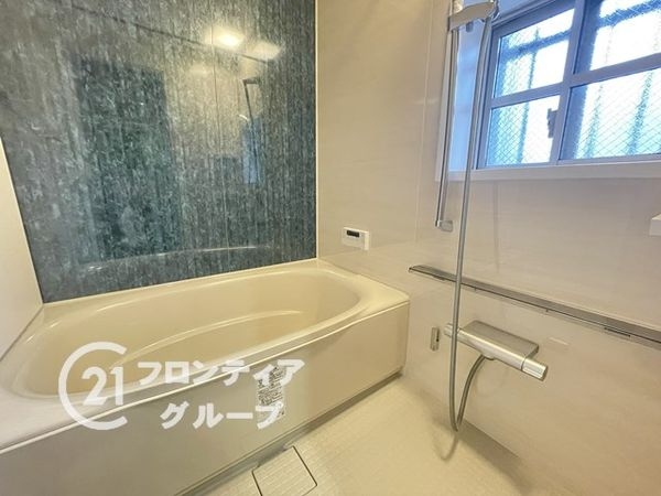 アーサヒルズCS棟　中古マンション