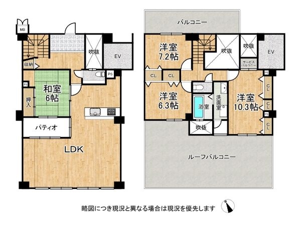 ディオ・フェルティ須磨・名谷　中古マンション