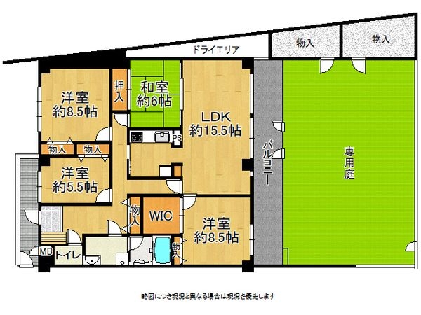 ライオンズマンション須磨妙法寺　中古マンション