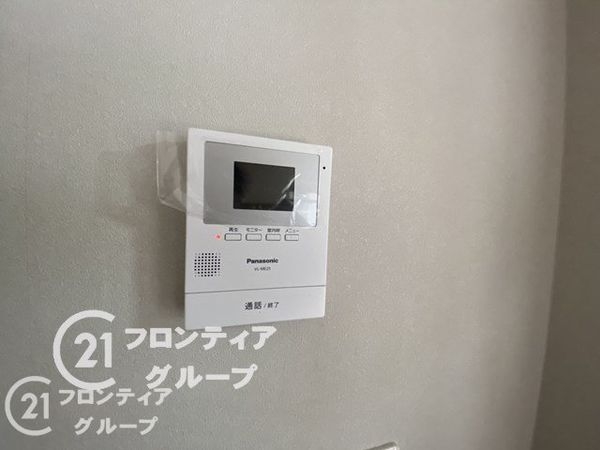 ライオンズマンション須磨妙法寺　中古マンション