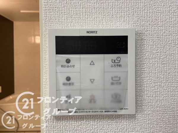 朝日プラザＣＩＴＹウエストヒル神戸Ａ棟　中古マンション