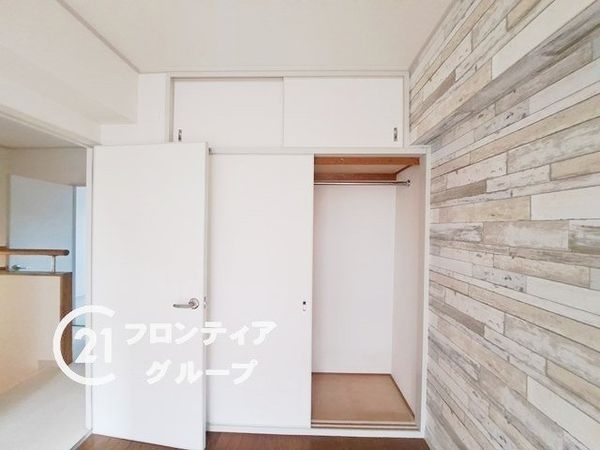 研究学園６団地　530号棟