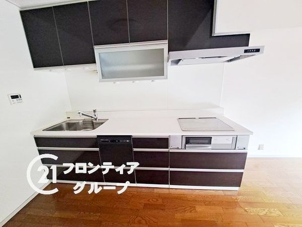 研究学園６団地　530号棟