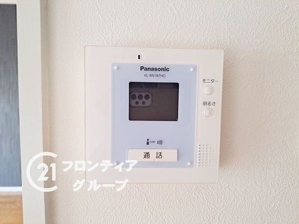 研究学園６団地　530号棟