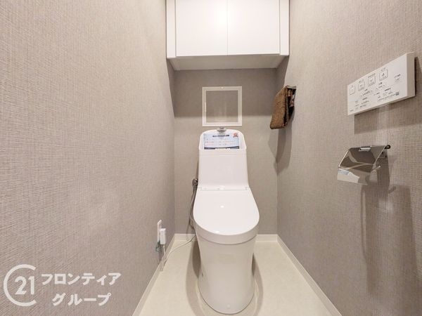 明石アーバンライフ　中古ンション