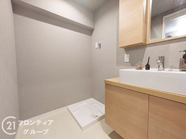 明石アーバンライフ　中古ンション