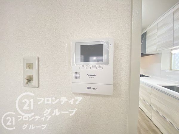 神戸市垂水区桃山台７丁目の中古一戸建て