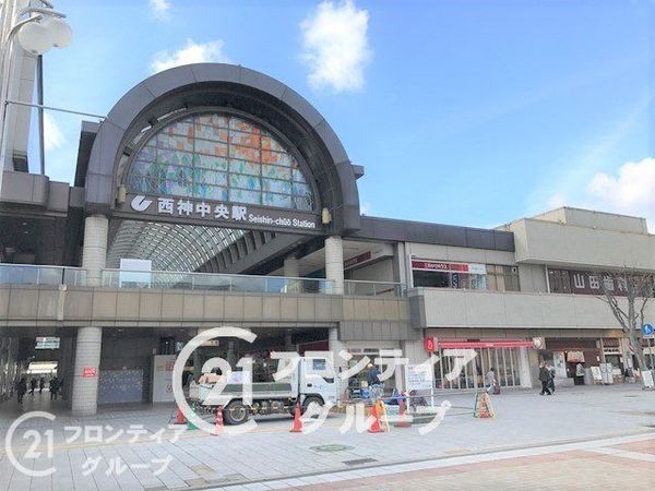 グラスアリーナ西神中央　中古マンション(西神中央駅(神戸地下鉄西神延伸線))