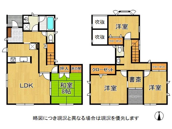 神戸市西区宮下３丁目の中古一戸建