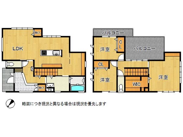 明石市魚住町住吉３丁目の中古一戸建て