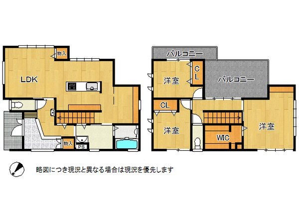 明石市魚住町住吉３丁目の中古一戸建