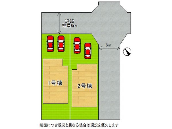 神戸市垂水区本多聞６丁目の新築一戸建