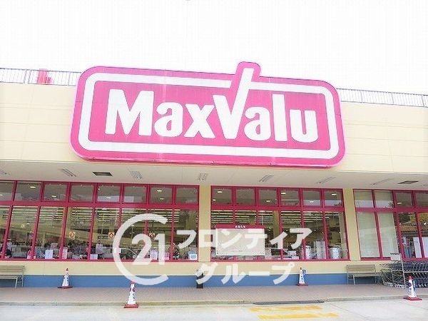 ピュアハイツ垂水潮見が丘　中古マンション(Maxvalu星陵台店)