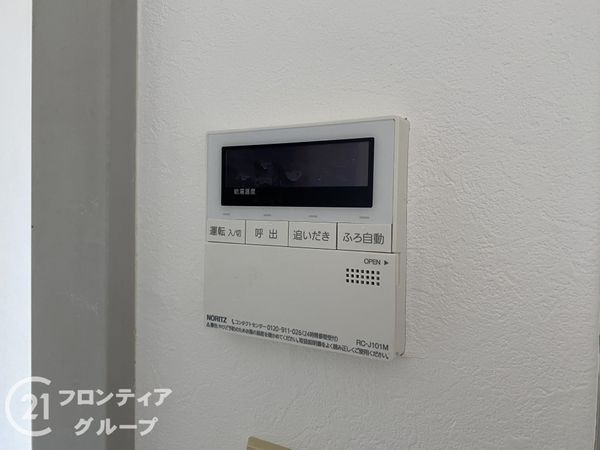 パームスクエアジェームス山　中古マンション