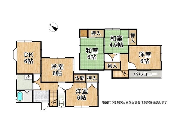 明石市二見町福里の中古一戸建