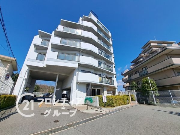 アドリーム白川台　中古マンション