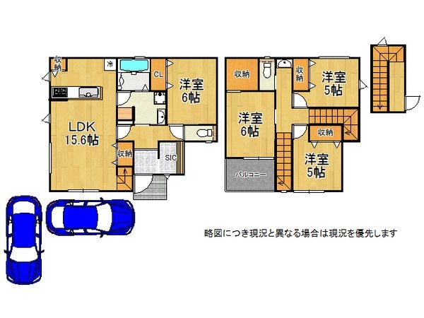 神戸市西区北別府５丁目の中古一戸建