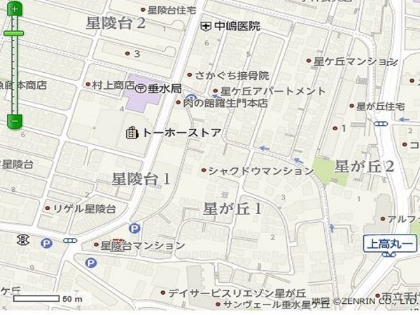 神戸市垂水区星が丘１丁目の中古一戸建て