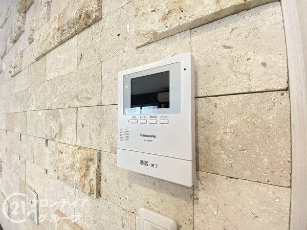 神戸市西区桜が丘東町１丁目の中古一戸建て