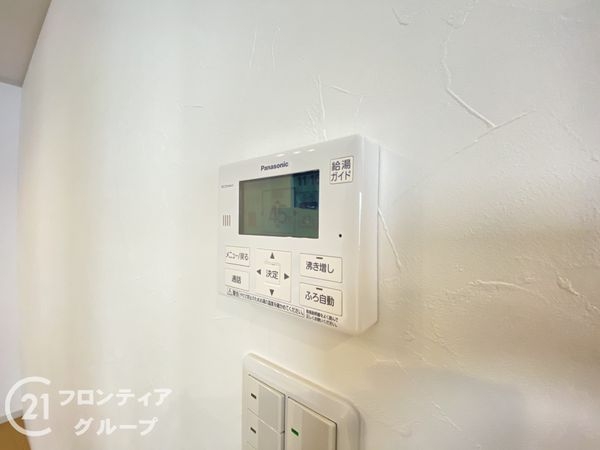 神戸市西区桜が丘東町１丁目の中古一戸建て