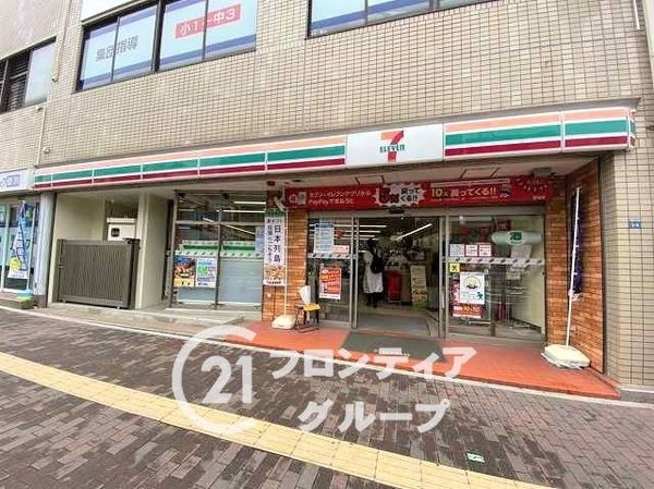 神戸市須磨区養老町3丁目の中古一戸建て(セブンイレブン神戸明神町店)