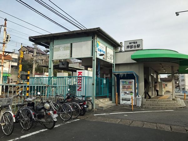神戸市西区富士見が丘２丁目の中古一戸建て