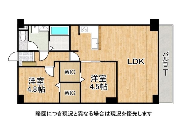 ドルミハイツ垂水Ｂ棟　中古マンション